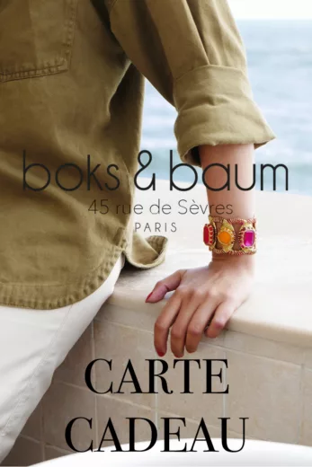 NOS E-CARTES CADEAUX !